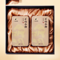 八马茶叶 八马茶叶 武夷红茶正山小种红茶茶叶 礼盒装250g