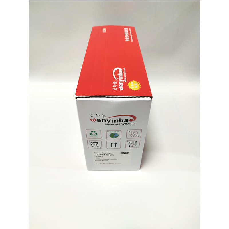 文印保LT401粉盒 适用于联想4000/5000高清大图