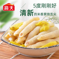 海天白醋1900ml*2 瓶装 家用大瓶装米醋 酿造食醋酿造食醋醋白醋 家用厨房炒菜凉拌腌制调味品