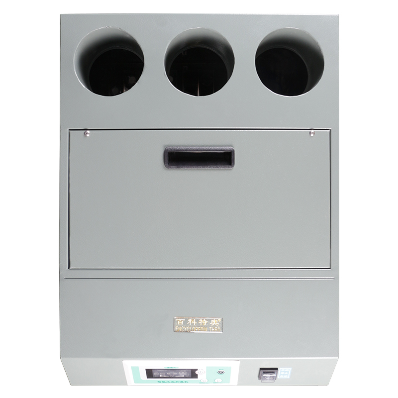 百科特奥超声波加湿机Taw-360Z 大喷雾增湿 出雾量36kg/h适用面积450-550㎡高清大图