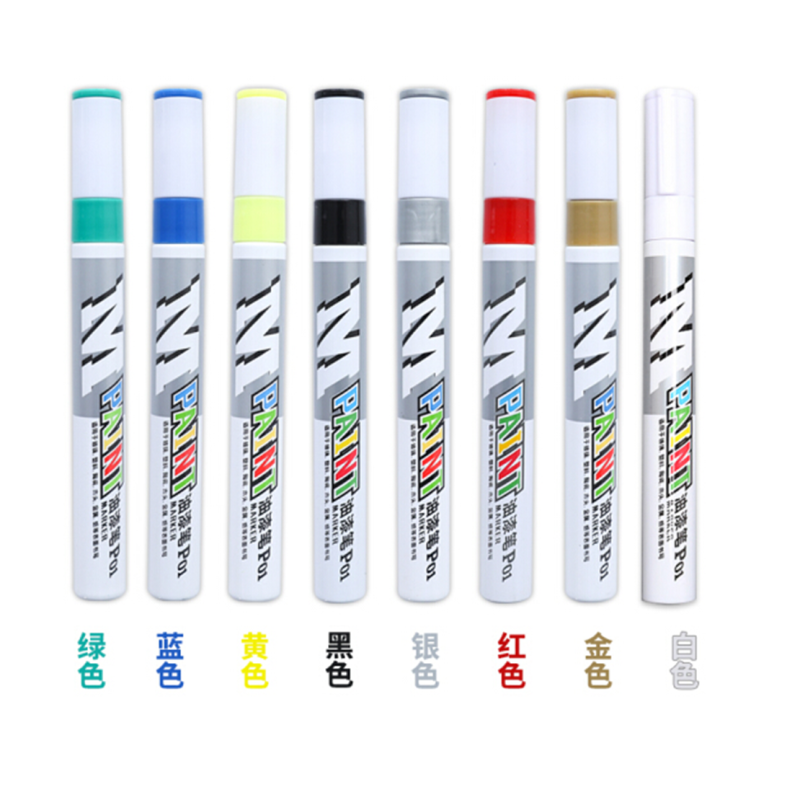 晨光油漆笔彩色-金色aomy8501990100h(12支/盒)