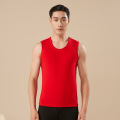 秋冬莱赛尔保暖背心男加绒加厚马甲防寒紧身内衣打底上衣女内搭 2XL男（建议130-150斤） 男-大红