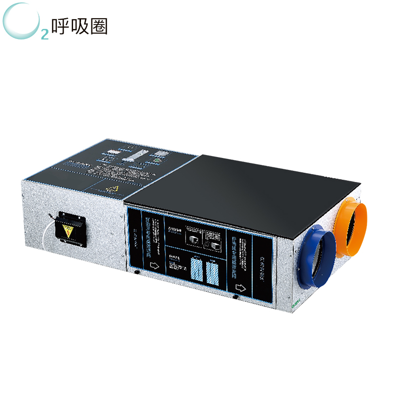 呼吸圈(HUXIQUAN)吊顶式新风空气净化器TKQ-F60DS01双向流全热交换智能变频无极调速 新风系统
