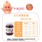 丘比(KEWPIE)丘比草莓酱170g*2 早餐面包水果酱 蛋糕酸奶冰淇淋DIY烘焙原料食材
