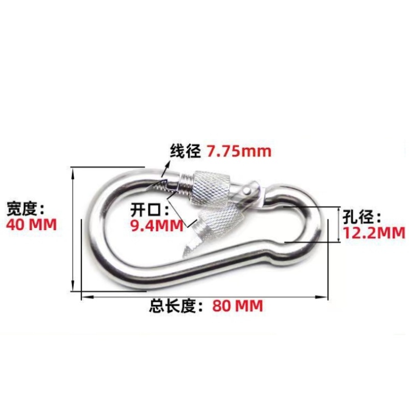 义尊 钥匙扣 HTU8 个高清大图