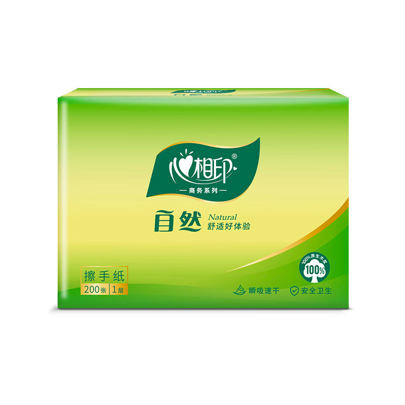 心相印 CS001擦手纸1层200张225*215mm 20包/箱*1高清大图