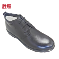 胜雁电绝缘冬季工作鞋2M91081（双） 黑色 43