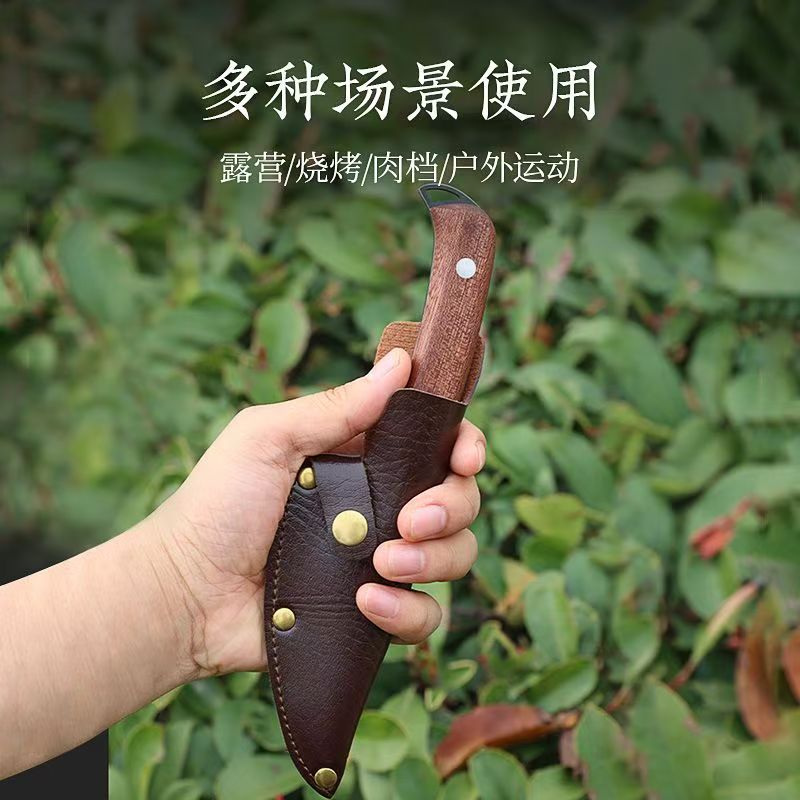 张小泉 墨染古韵锻打多功能料理刀具 剖鱼杀鱼切片刀 去骨专用剔骨刀高清大图