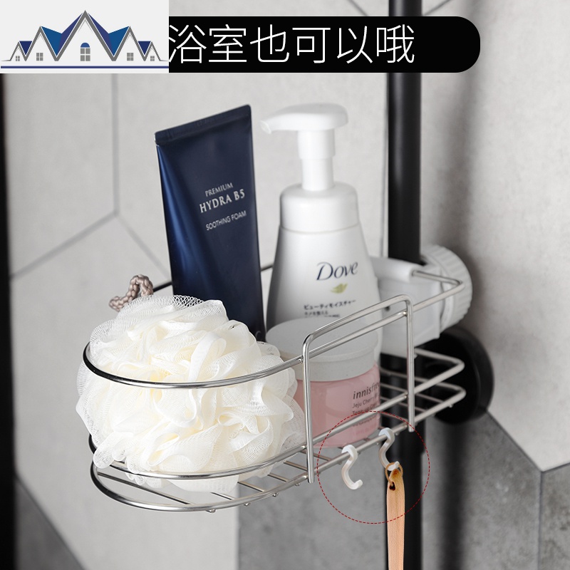 厨房水龙头置物架家用不锈钢水沥水篮免打孔水池海绵抹布挂架_1_743高清大图