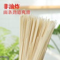 想念挂面 藤椒鸡拉面1盒装 待煮干拌面条 网红拌面 营养面条 藤椒鸡拉面