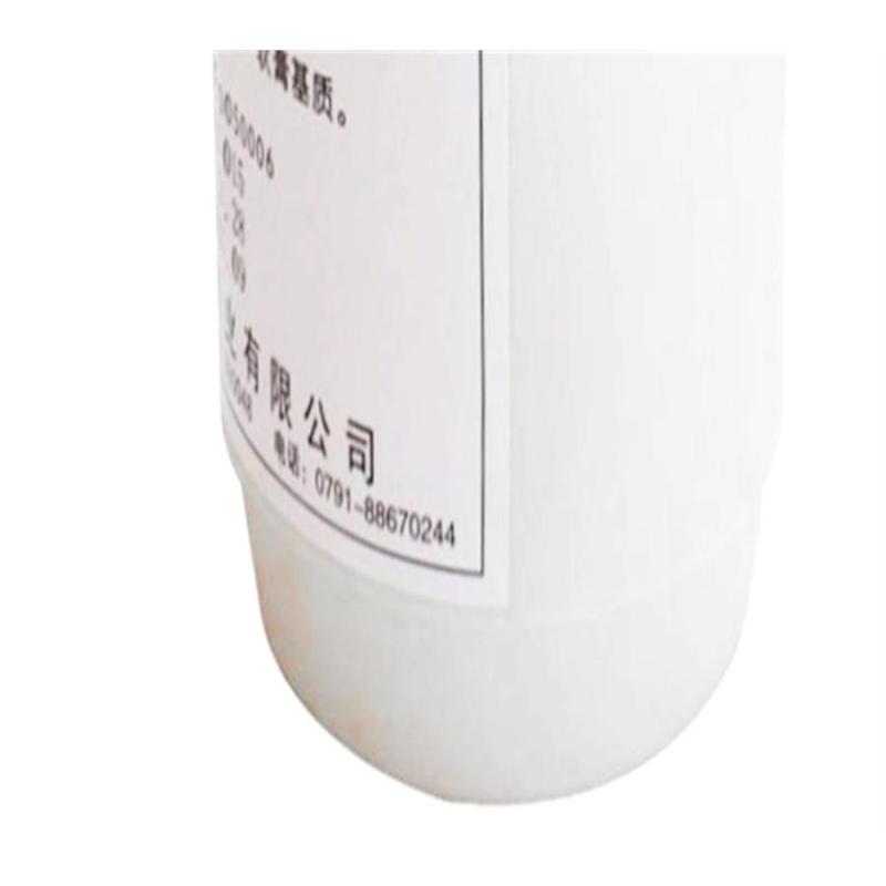 递乐(DiLe)500g大瓶大罐手足保湿润滑剂润滑油软膏工业用