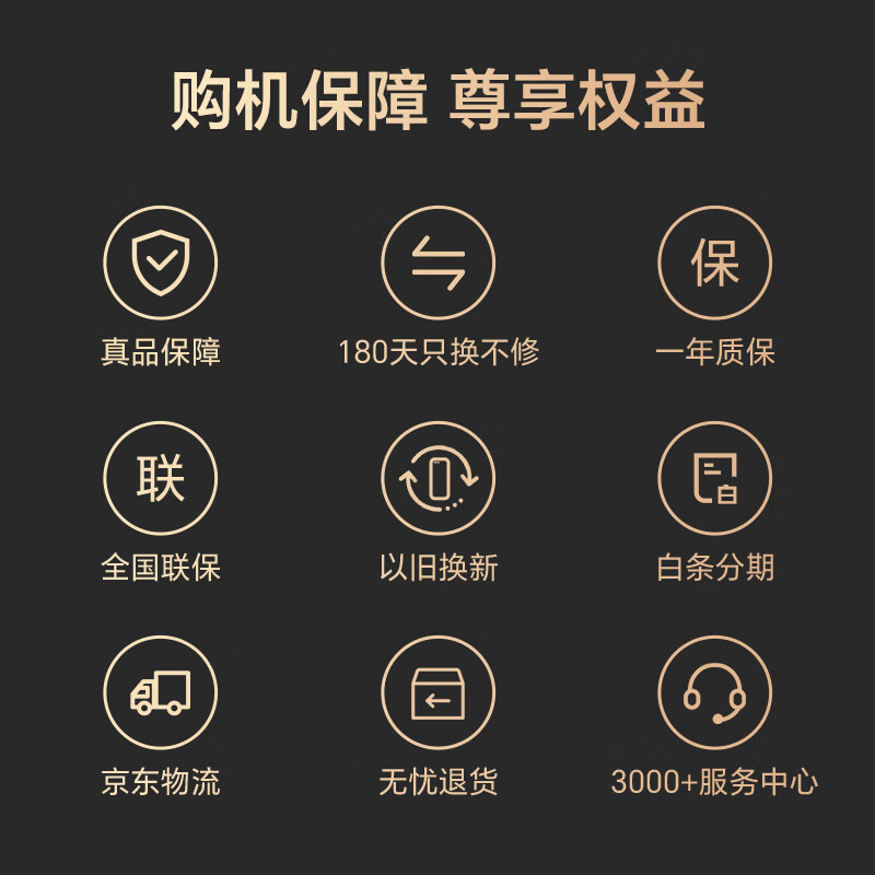 荣耀MagicVs2 超轻薄机身 调光护眼双屏 5000mAh超长续航 5G 折叠屏手机 16GB+512GB 珊瑚紫