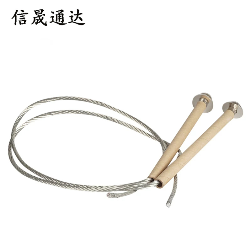 信晟通达 熔丝 10-5A 根高清大图