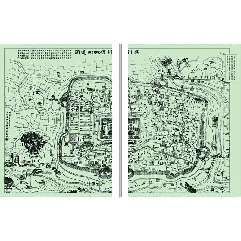 [正版]老成都 芙蓉秋梦 老城影像丛书 流沙河 三百余幅老照片 成都老城的历史硝烟 重庆大学出版社 重庆大学出版社图书高清大图