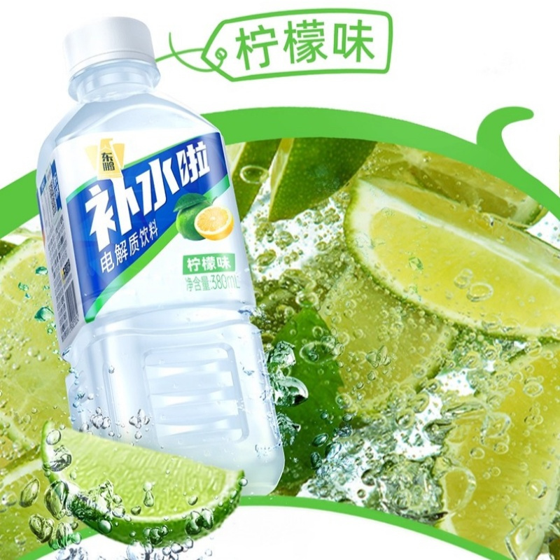 东鹏特饮补水啦电解质水380ml*15瓶柠檬味运动跑步快速补充水分果味饮料高清大图