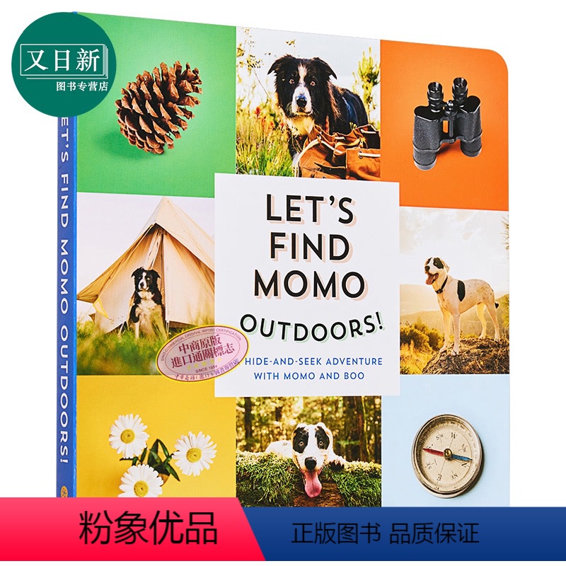 [正版]Lets Find Momo Outdoors寻找莫莫2 让我们找到户外的Momo 英文原版纸板书A Hide