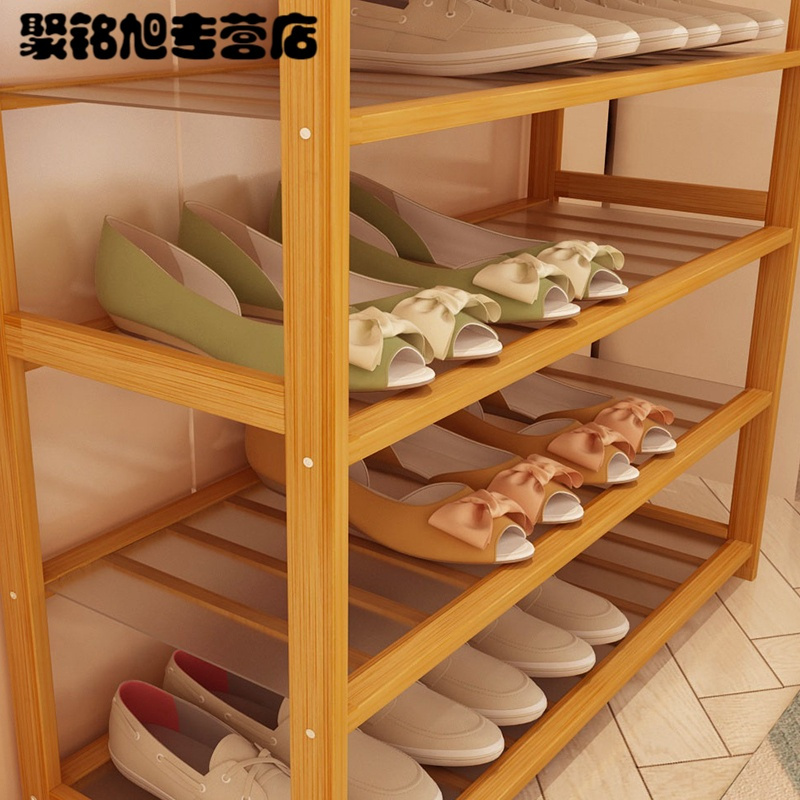 鞋架简易家用经济型实木组装简约现代楠竹口鞋柜鞋架多层鞋架家用收纳架子简易收纳架居家置物储物架子