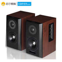 Edifier/漫步者 S201 多功能HIFI8寸木质电脑有源音响2.1声道多媒体蓝牙音箱 樱桃红色