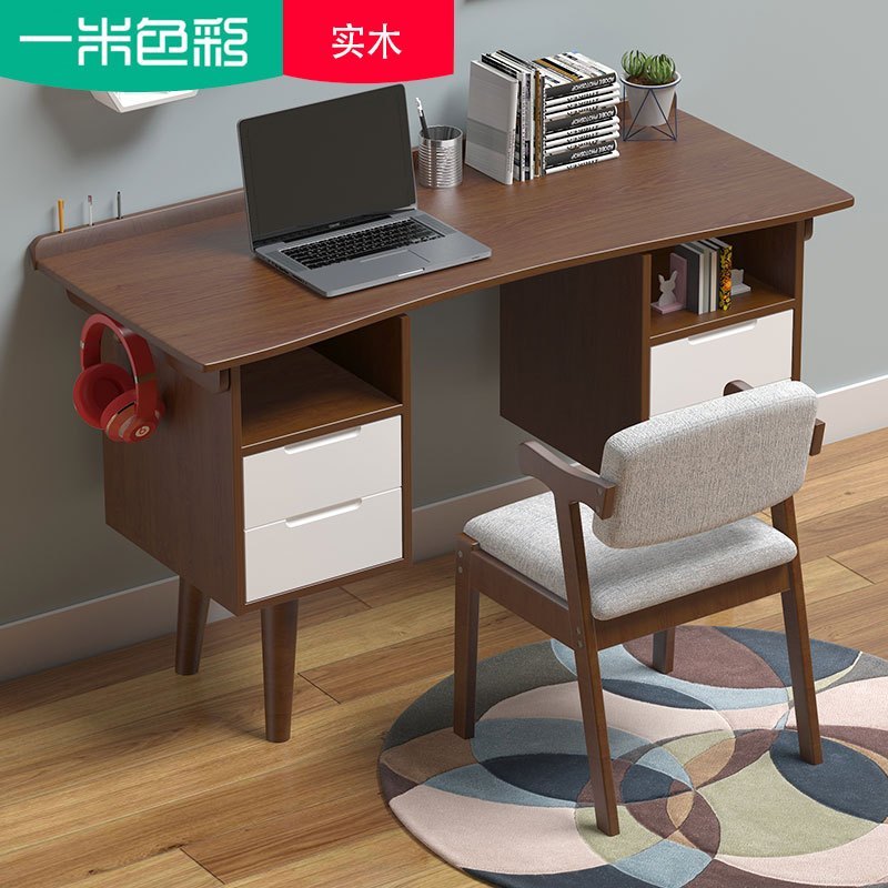 一米色彩 实木书桌 北欧网红电脑桌学生学习桌办公桌家用卧室小户型简约现代INS风带抽屉桌子高清大图