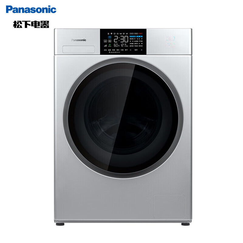 松下10公斤 xqg100-eg157 洗烘一体机