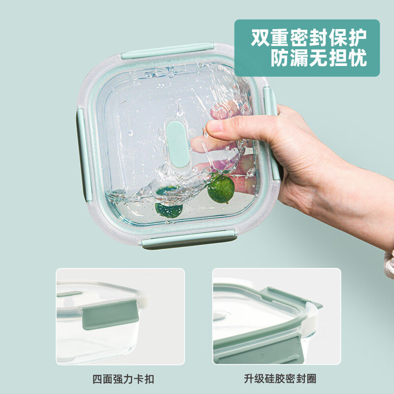 禧天龙(Citylong) KH-8482玻璃保鲜盒(蓝)可微波炉加热学生上班族带饭保温鲜盒中方款高清大图