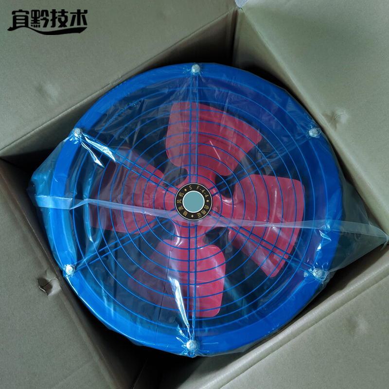 宜黔技术 轴流风机 SF-4-4 台高清大图