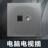 罗格朗开关插座面板 一开五孔usb带开关86型三孔16A空家用暗装墙壁电源开关未莱深砂银