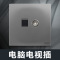 罗格朗开关插座面板 一开五孔usb带开关86型三孔16A空家用暗装墙壁电源开关未莱深砂银