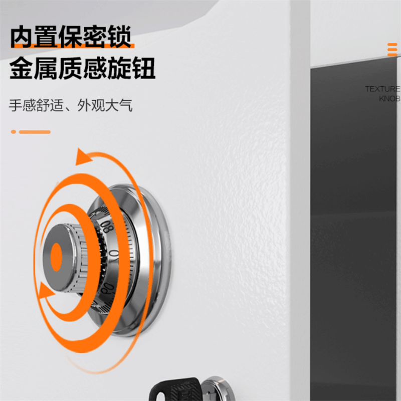 沃盛 办公文件柜 铁皮柜资料柜储物柜偏三斗内保险柜器械柜加厚款1800*850*390图片