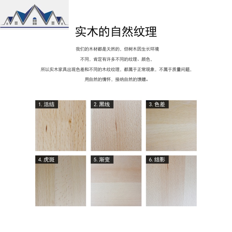 儿童玩具收纳架整理架多层置物架收纳箱实木宝宝玩具收纳柜 三维工匠高清大图