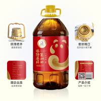 天府菜油 小榨浓香5L(四川红)食用油 非转基因菜籽油 川粮国企出品