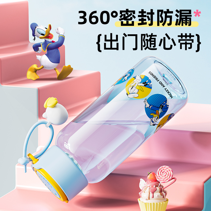 JEKO&JEKO 随行提手bei茶具 550mL SWD2312022高清大图