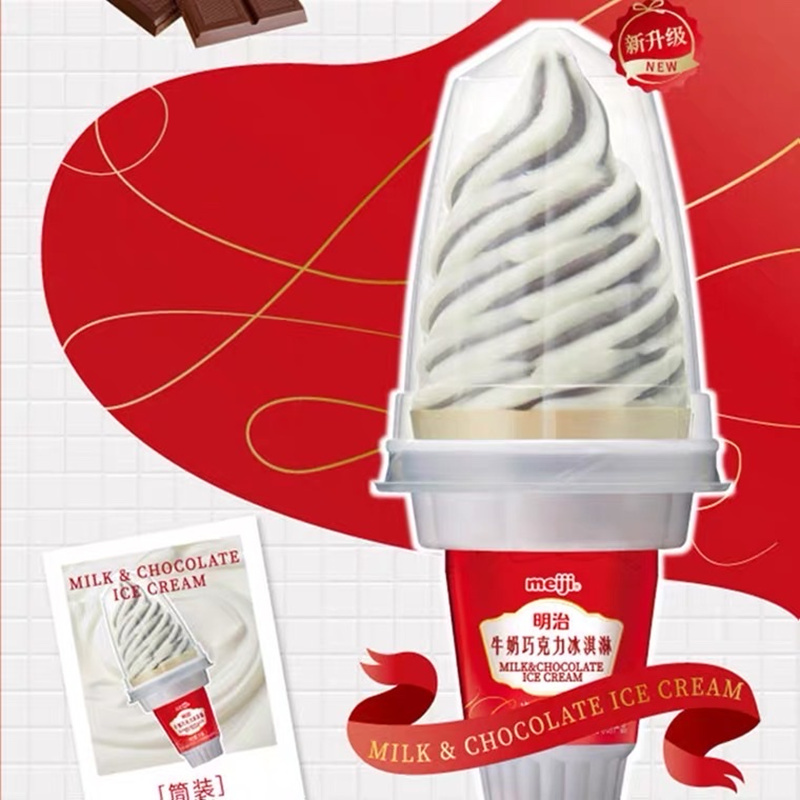 明治牛奶巧克力冰淇淋93g