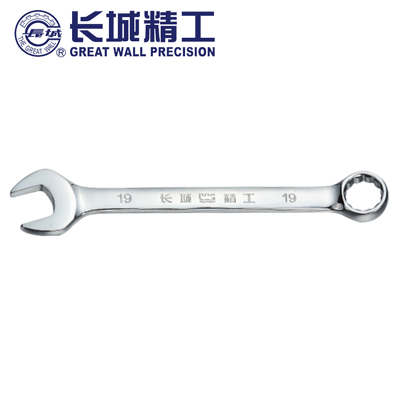 长城 公制镜抛平板 两用扳手41mm 317141(单位:个)