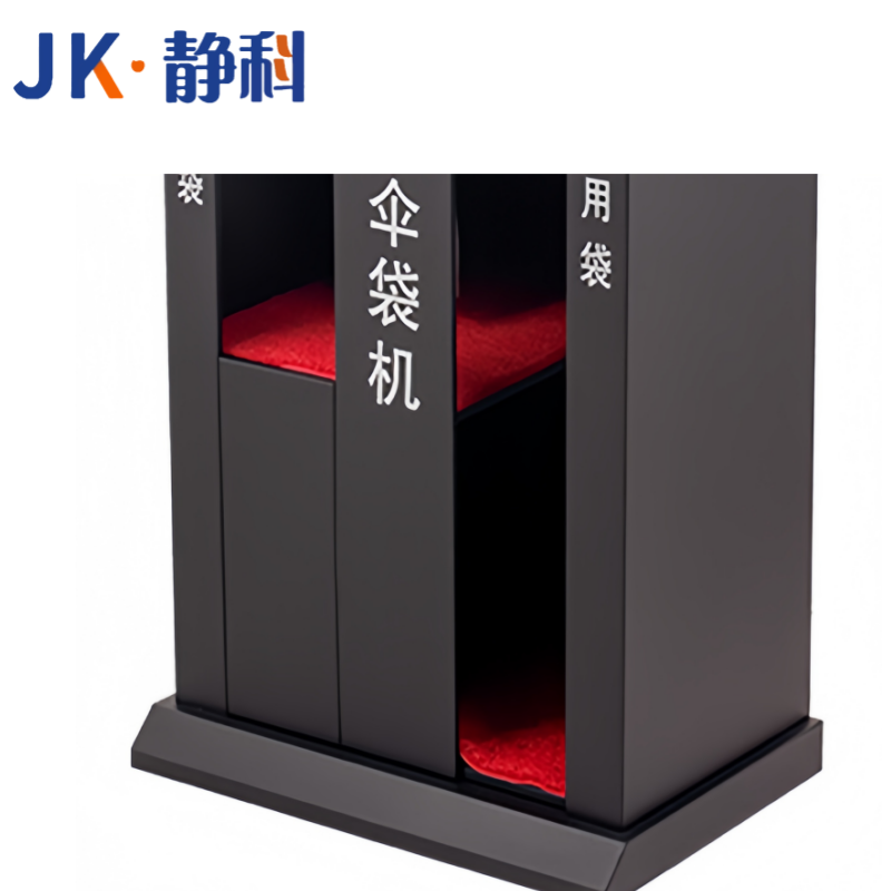 静科雨伞收纳架42*29*80cm个高清大图