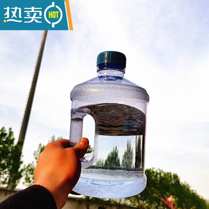 3000ml[可装开水]能盛6斤水