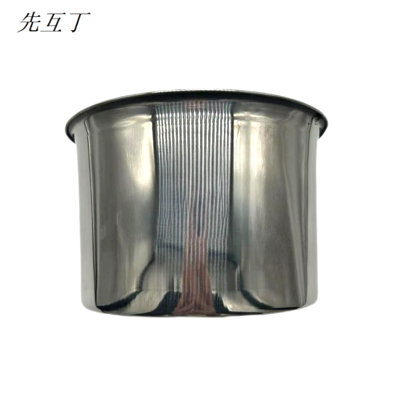 先互丁 不锈钢味盅调料罐 18厘米 个高清大图