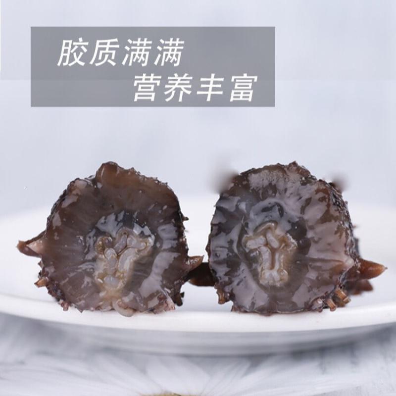 [食品安全]纯野生淡干海参刺参进口海参干货礼盒海参批发非即食
