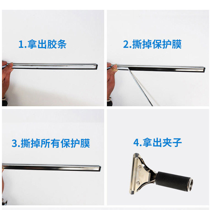 茂稔 玻璃刮 擦玻璃器 玻璃刮三件套 2.4m 套高清大图