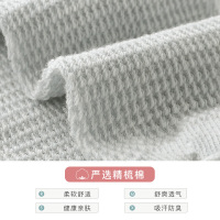 浪莎5双女短袜浅口春夏季薄款透气防臭ins潮网眼女士船袜
