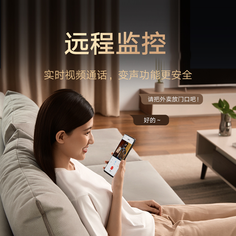 小米(MI)全自动智能门锁Pro 米家推拉式电子锁指纹锁摄像家用 猫眼摄像头防盗门锁NFC 远程实时监控
