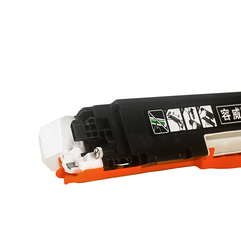 容威 佳能CRG-329BK黑色硒鼓 适用Canon LBP7010C LBP7018C Series打印机墨盒 墨粉盒高清大图