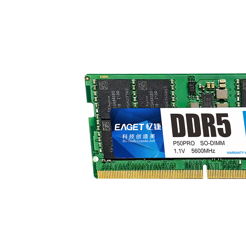 忆捷((Eaget) DDR5 P50PRO-8G/5600MHz笔记本内存条高清大图