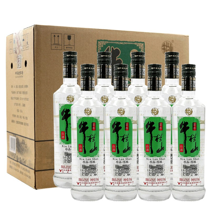 牛栏山43度二锅头银牛珍品陈酿白酒整箱装500ml8浓香型白酒