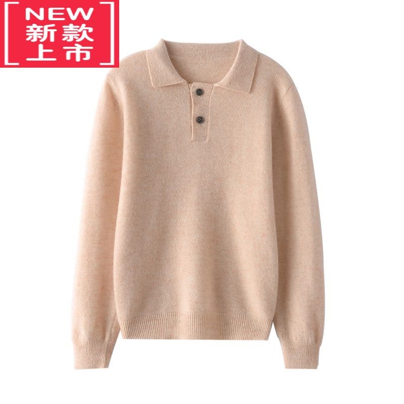 可莉允秋冬新款儿童POLO领纯衫女童套头套头毛衣男童洋气针织衫图片