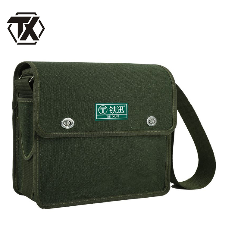 铁迅电工包 E5 个高清大图