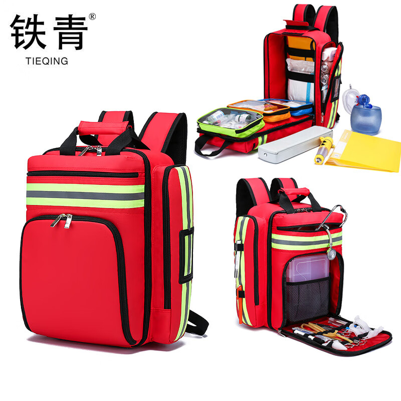 铁青户外防汛应急工具包G46 个 均色