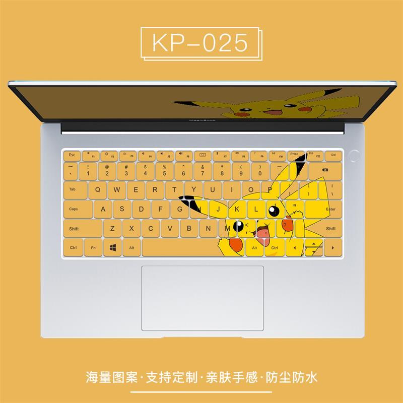 可爱卡通键盘膜华为荣耀matebook14定制联想pro13小新惠普15.6星小米air1|KP-036[留言电脑型号]