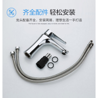 Micoe/四季沐歌卫浴龙头精铜不锈钢单把单孔洗脸盆面盆冷热水龙头台盆龙头 陶瓷片阀芯