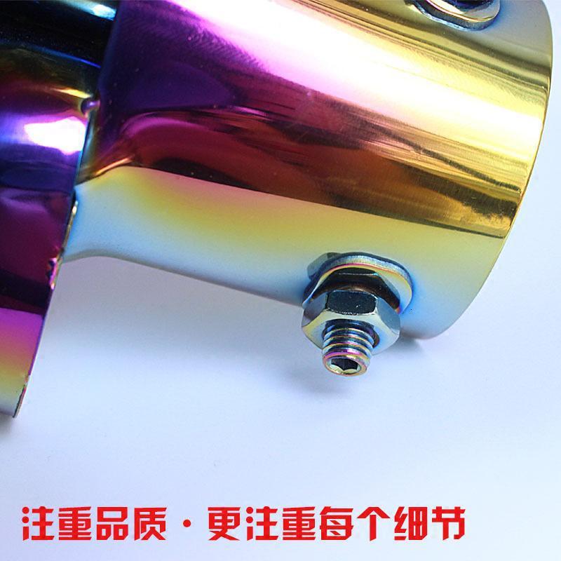适用雪铁龙C3-XR全新爱丽舍尾喉标志标致301尾喉消声器排气管改装专用 大口径双管斜口直型烤蓝